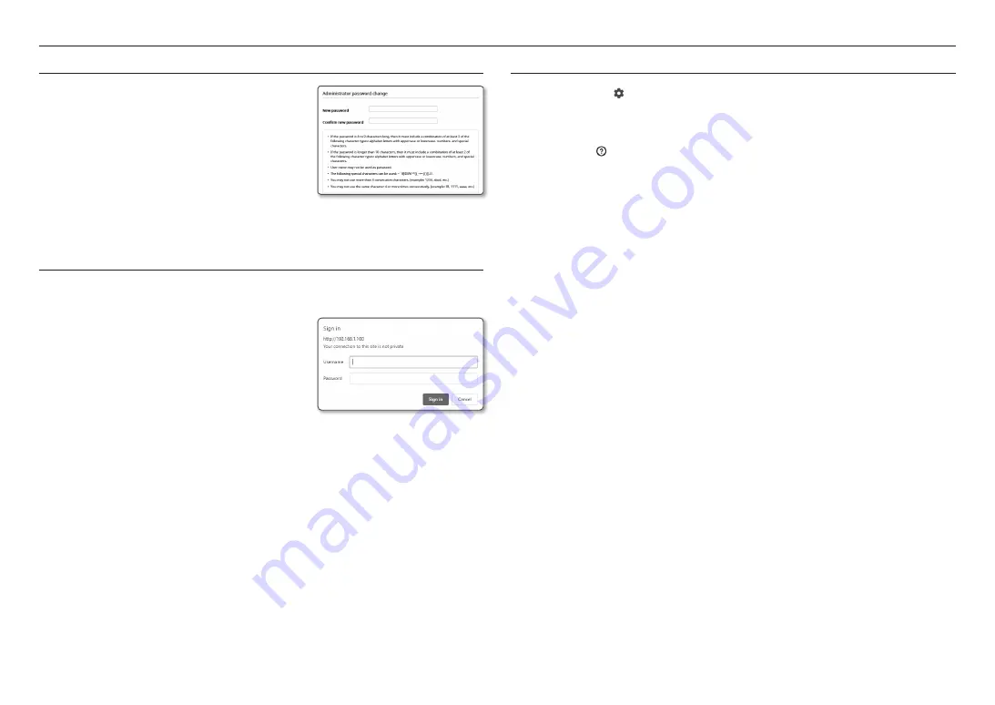 Hanwha Techwin WISENET TNU-6322E Скачать руководство пользователя страница 22