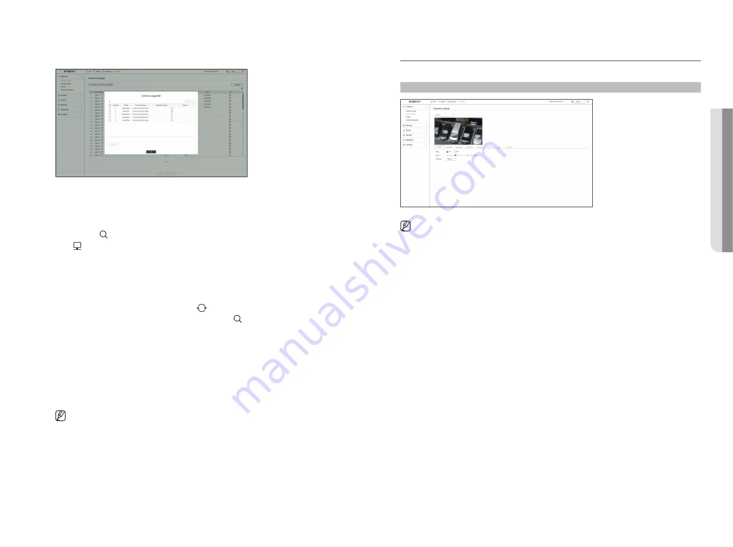 Hanwha Techwin Wisenet XRN-3210B4 User Manual Download Page 45