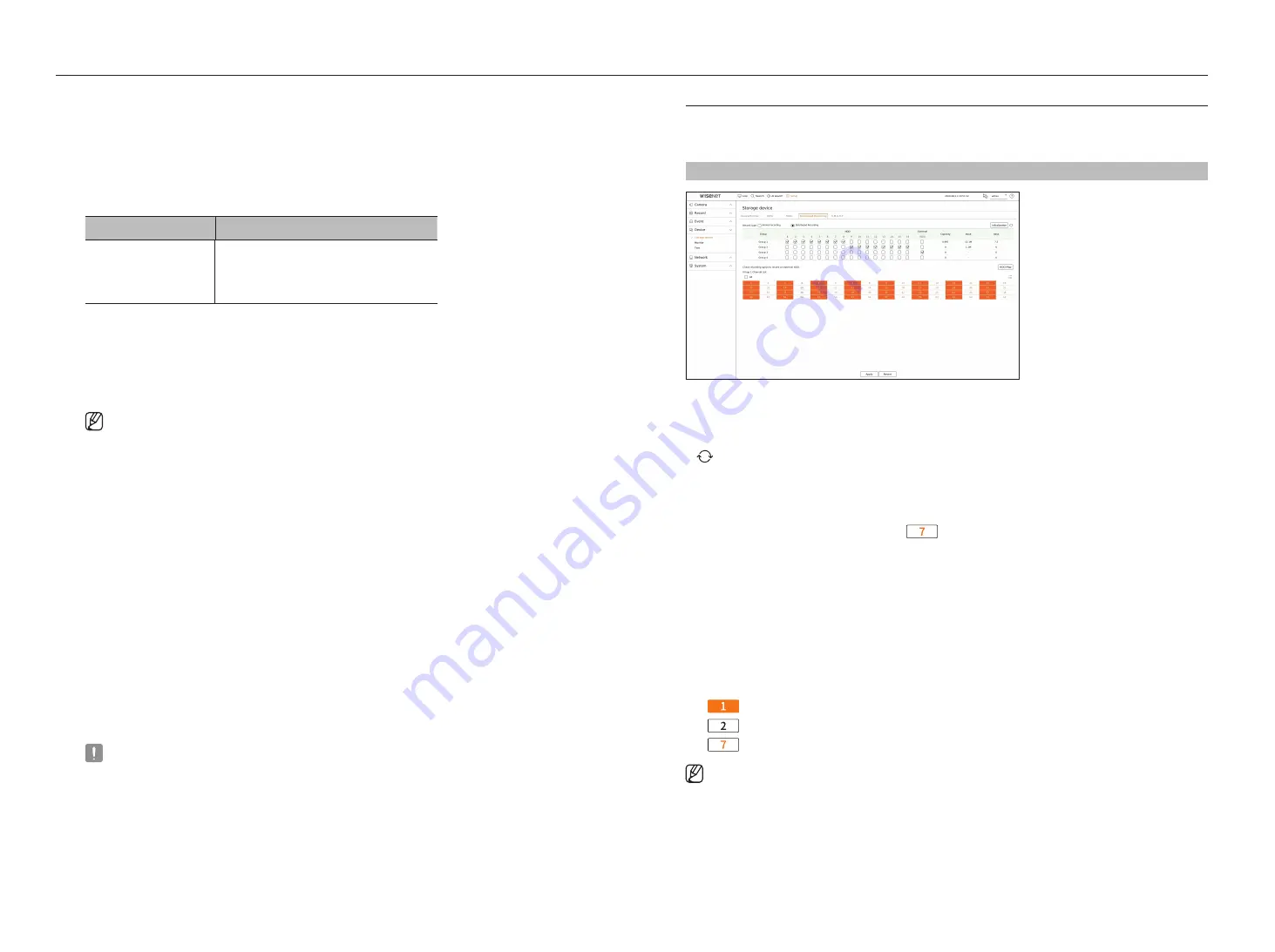 Hanwha Techwin Wisenet XRN-3210B4 Скачать руководство пользователя страница 60