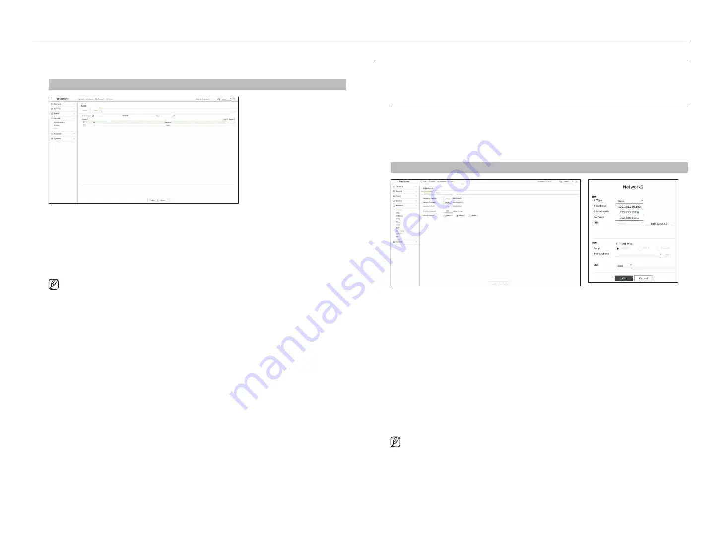 Hanwha Techwin Wisenet XRN-3210B4 User Manual Download Page 64