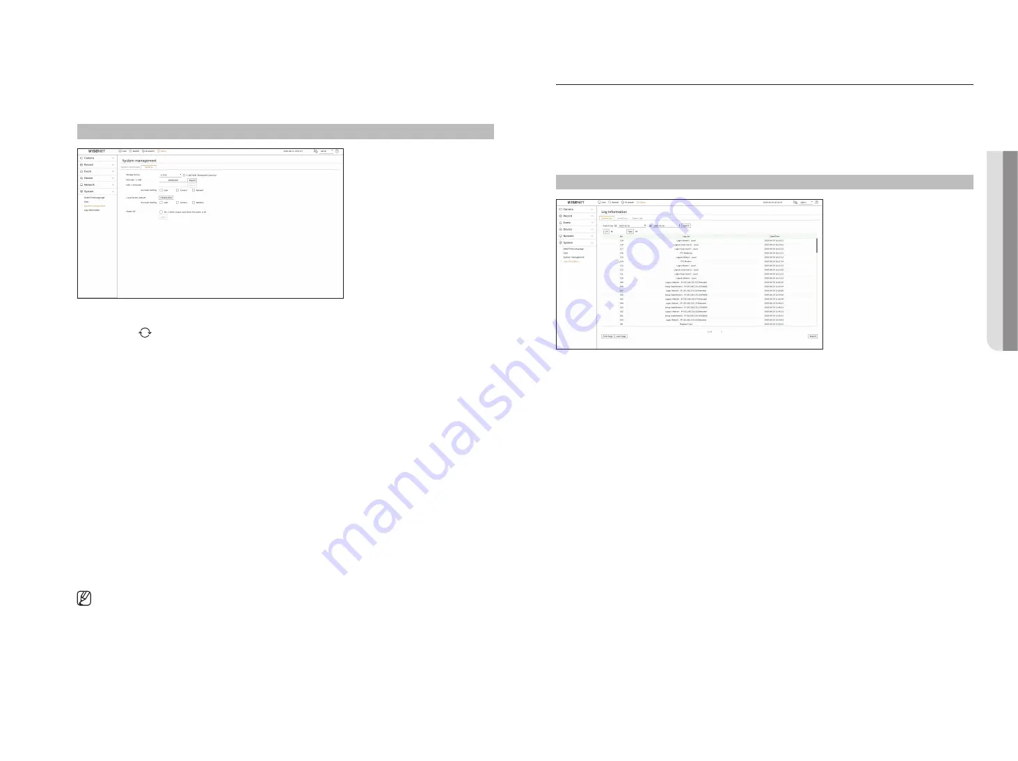 Hanwha Techwin Wisenet XRN-3210B4 User Manual Download Page 77