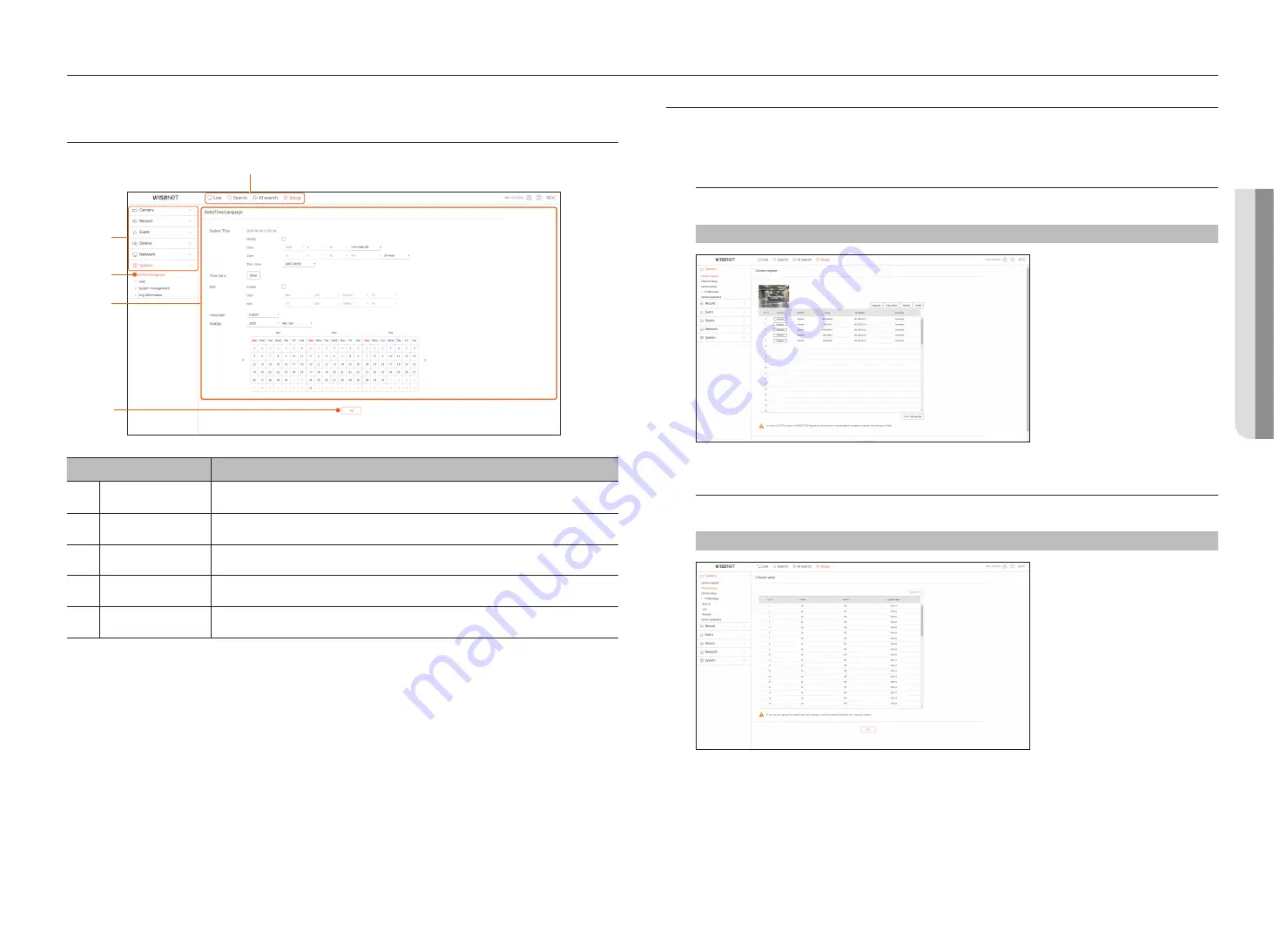 Hanwha Techwin Wisenet XRN-3210B4 User Manual Download Page 99