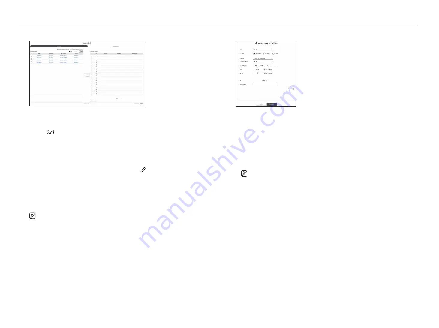 Hanwha Techwin Wisenet XRN-6410RB2-16TB User Manual Download Page 44