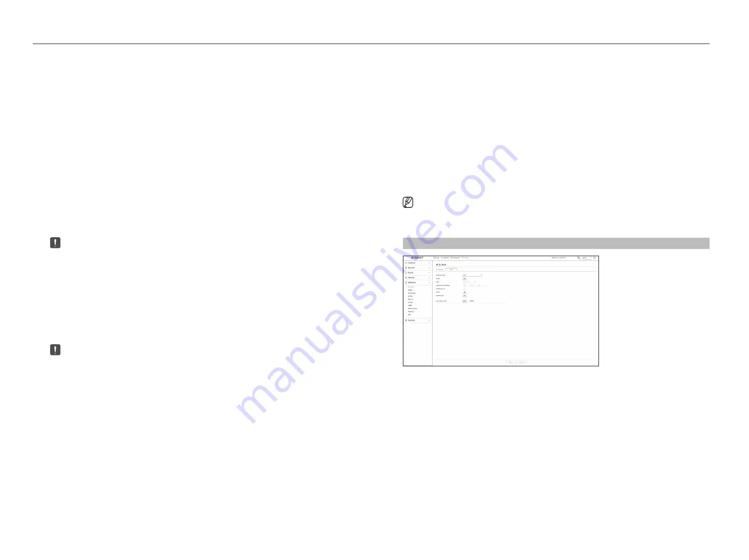 Hanwha Techwin Wisenet XRN-6410RB2-16TB Скачать руководство пользователя страница 68