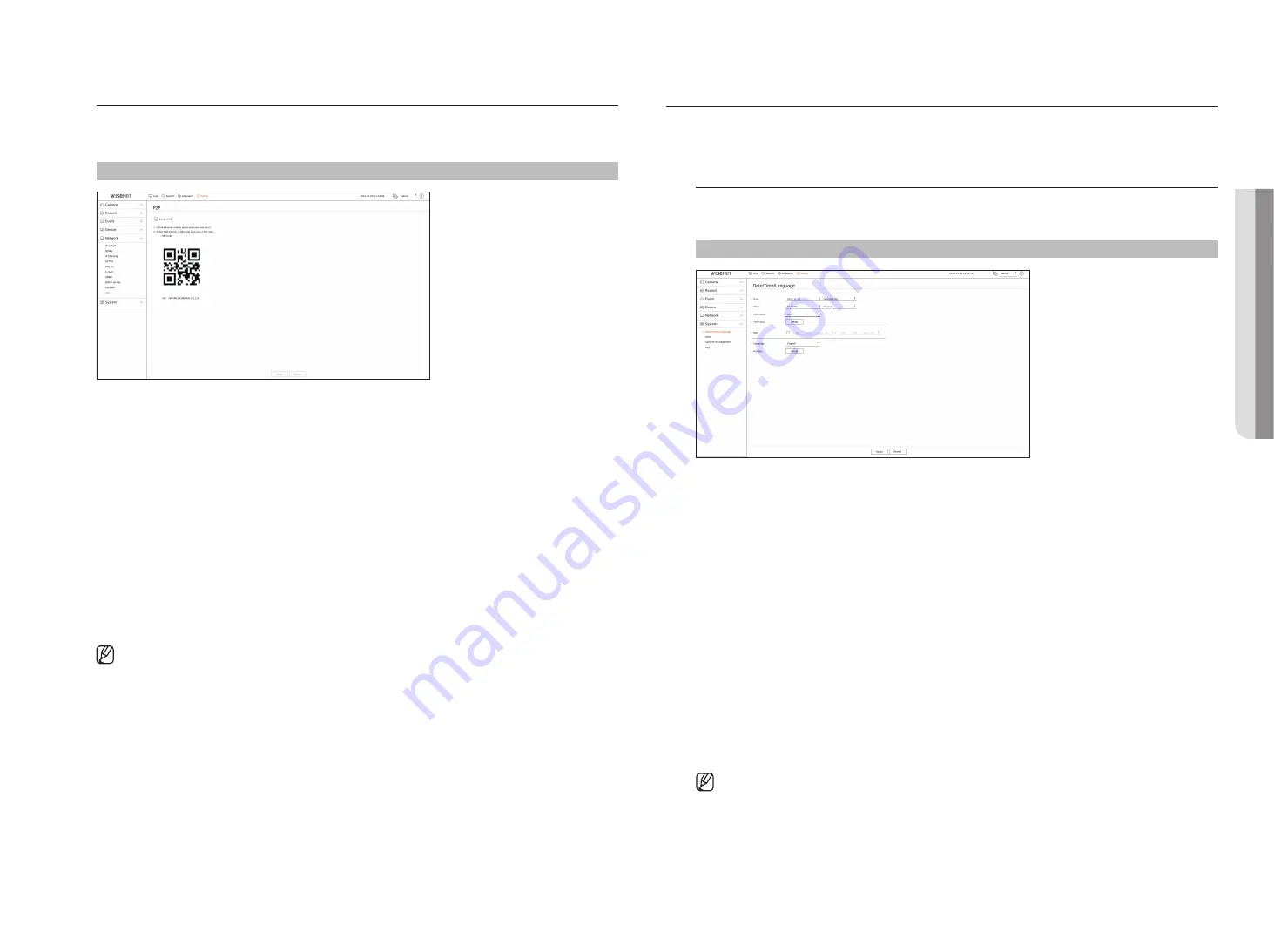 Hanwha Techwin Wisenet XRN-6410RB2-16TB Скачать руководство пользователя страница 75