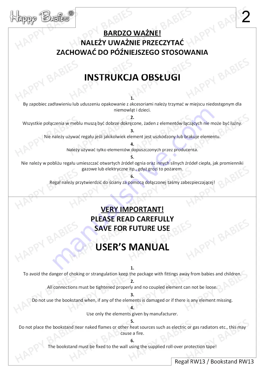 Happy Babies HAPPY RW13 Assembly Instructions Manual Download Page 2