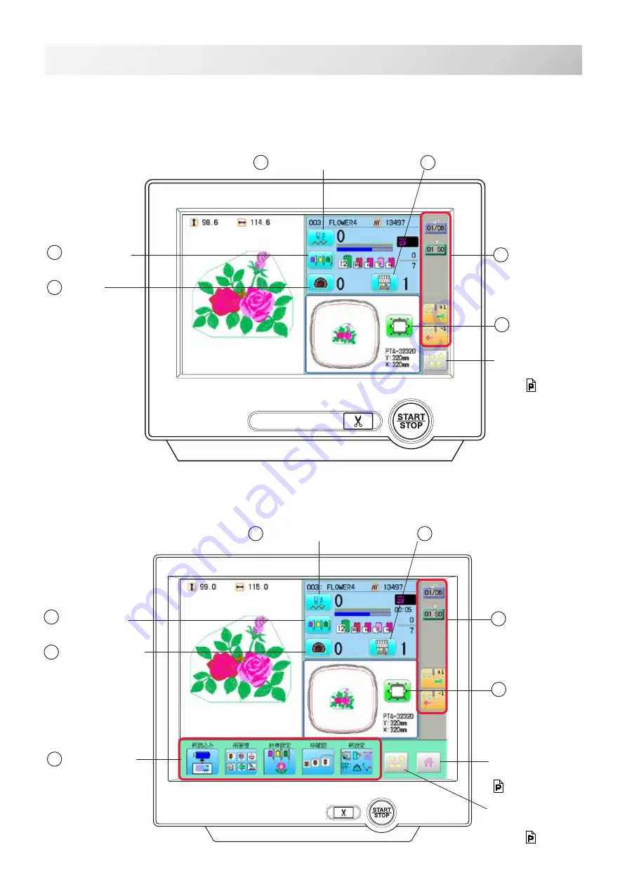 HappyJapan HCD3 Instruction Book Download Page 18