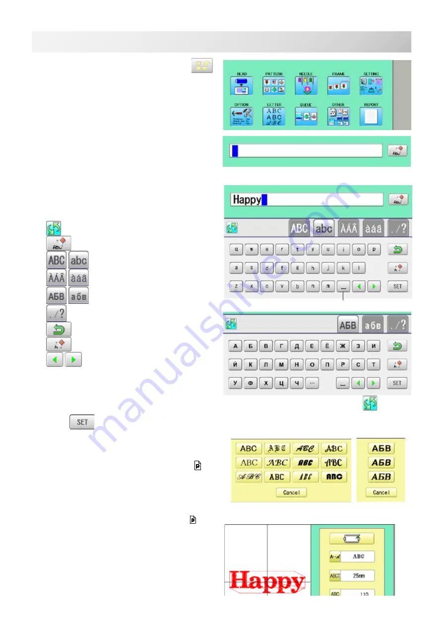 HappyJapan HCR3 Instruction Book Download Page 171