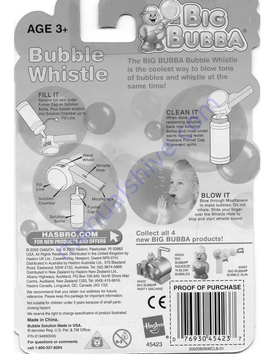 Hasbro Big Bubba Bubble Whistle Скачать руководство пользователя страница 1