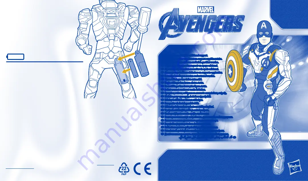 Hasbro MARVEL AVENGERS CAPTAIN AMERICA Скачать руководство пользователя страница 1