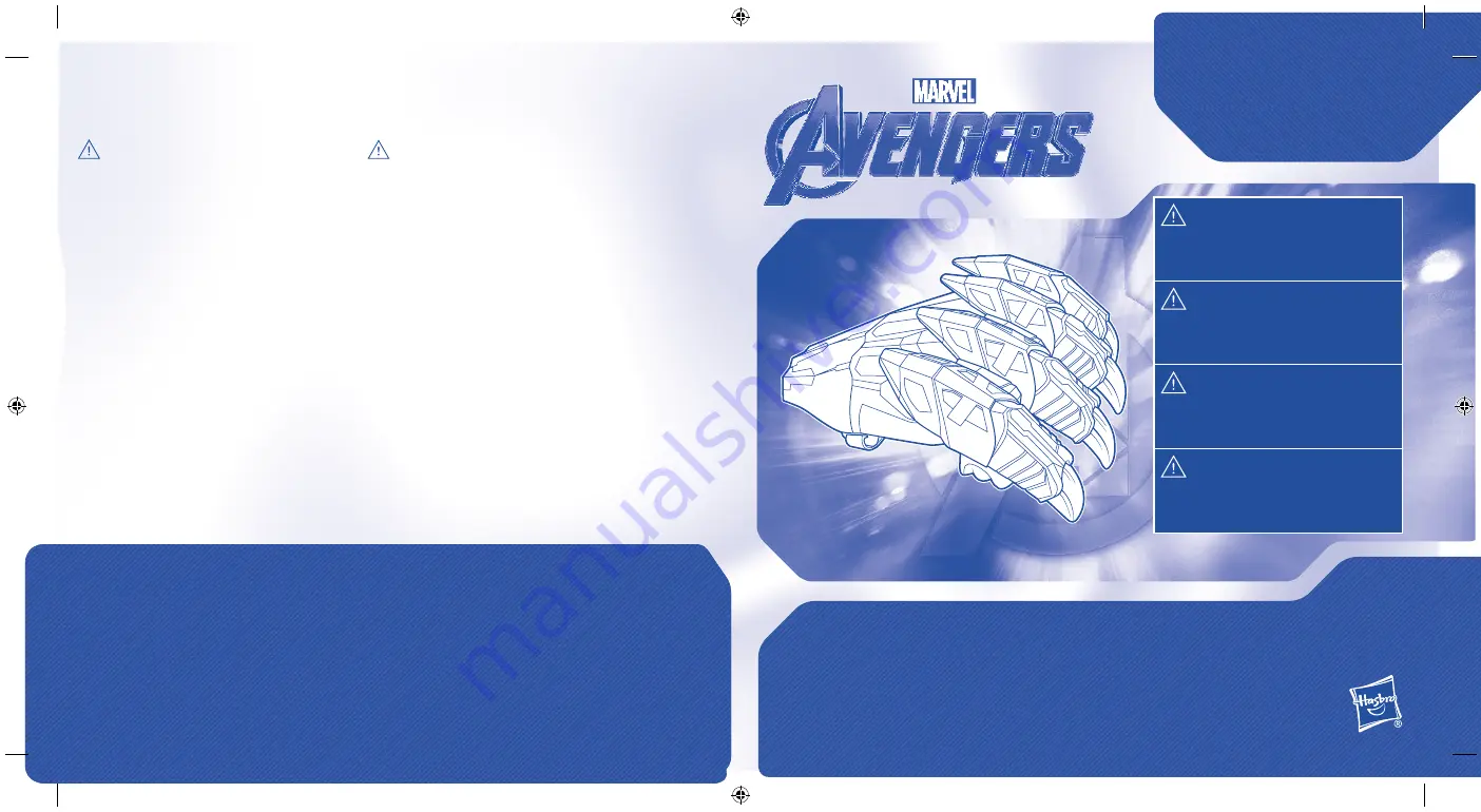 Hasbro MARVEL AVENGERS VIBRANIUM E6047 Quick Start Manual Download Page 1