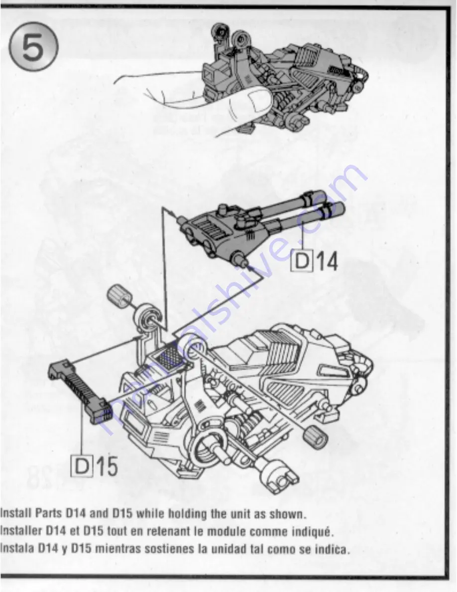 Hasbro Zoids BEAR FIGHTER Скачать руководство пользователя страница 5