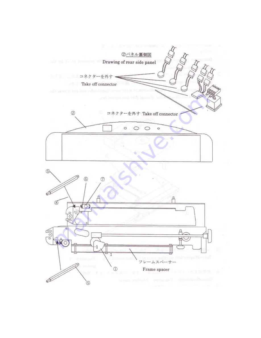 HASHIMA HP-450C Instruction Manual Download Page 11