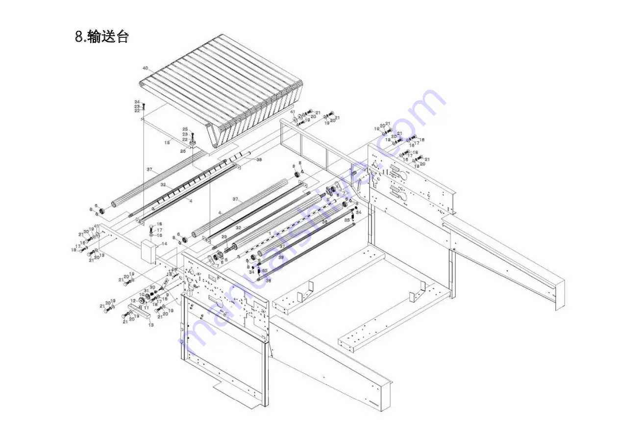 HASHIMA HP-600LF Manual Download Page 21