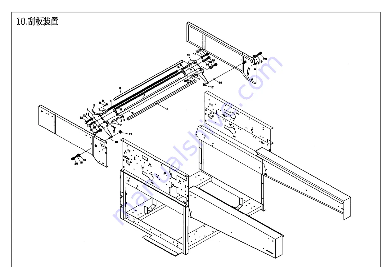 HASHIMA HP-600LF Manual Download Page 23