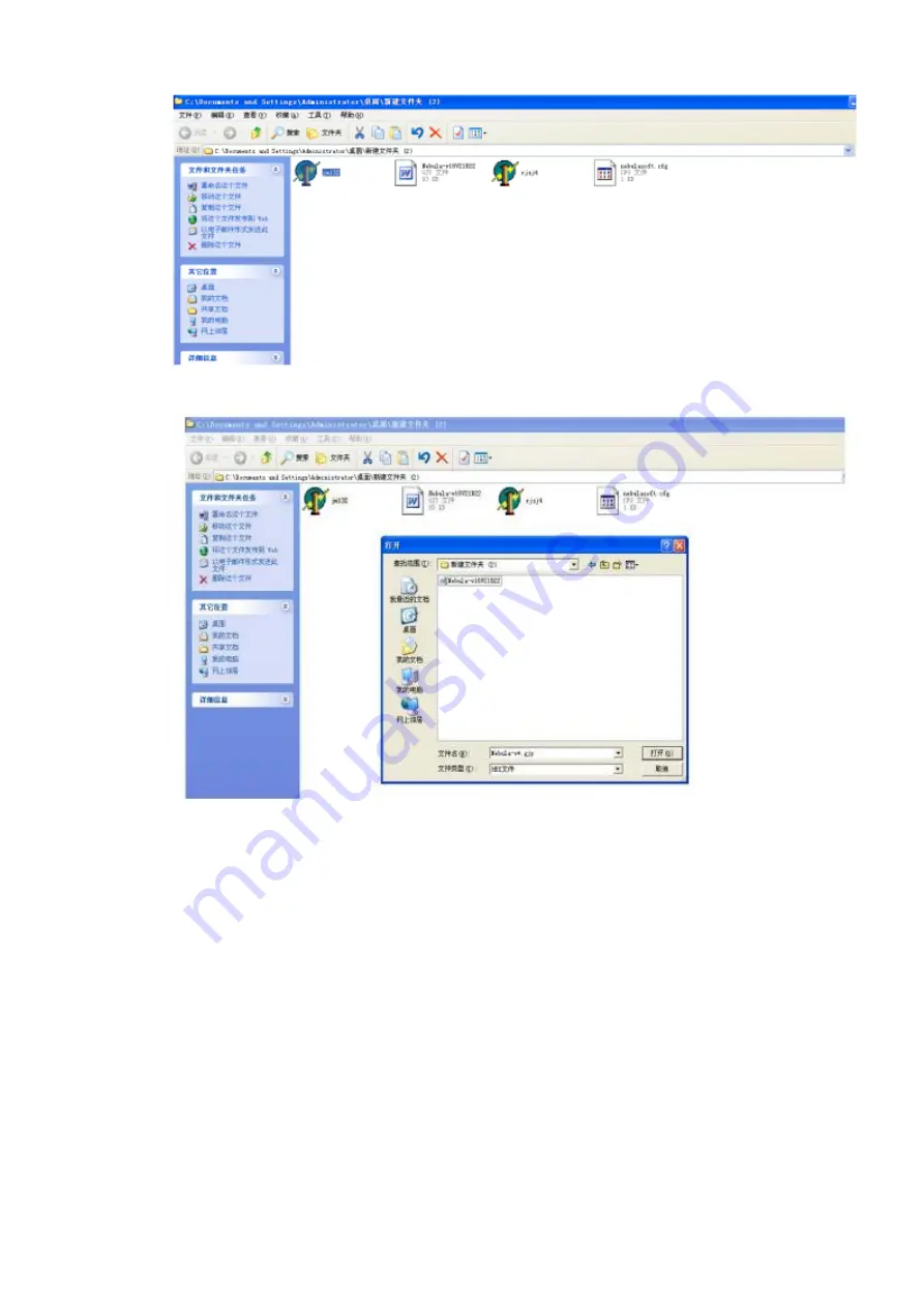 Headux TitanMig Pulse 2700 Operation Manual Download Page 53