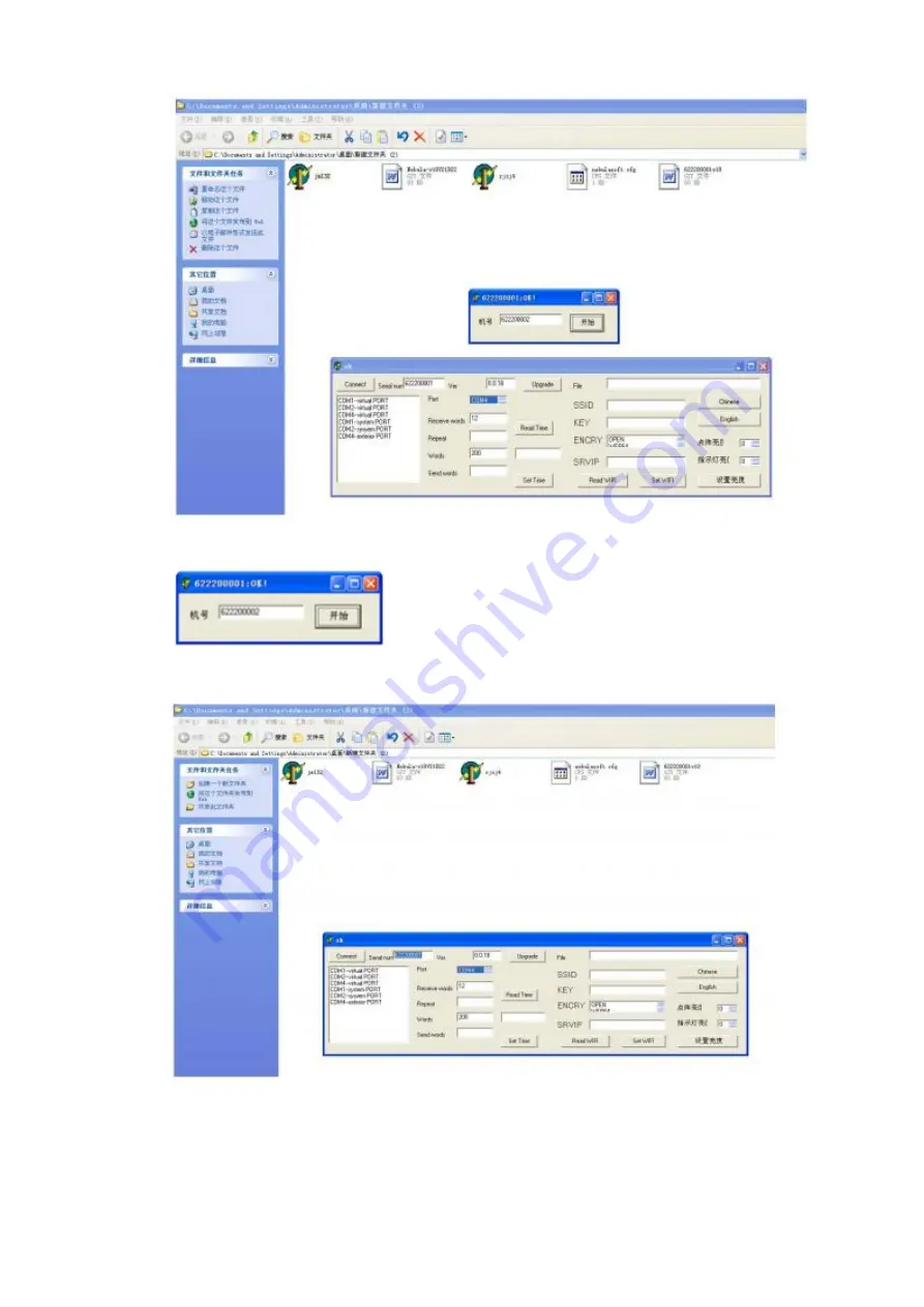 Headux TitanMig Pulse 2700 Operation Manual Download Page 55