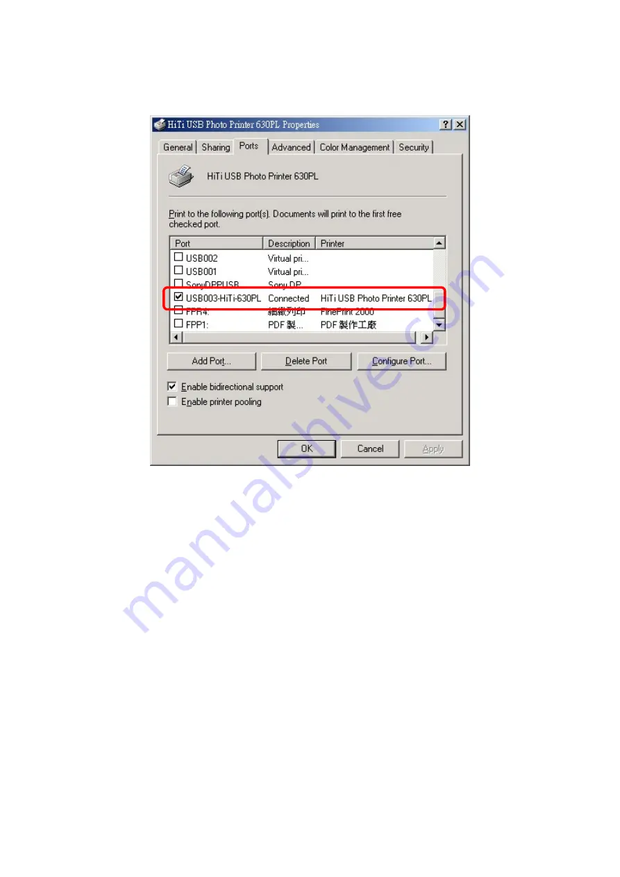 Hi-Touch Imaging Technologies 630PL User Manual Download Page 69