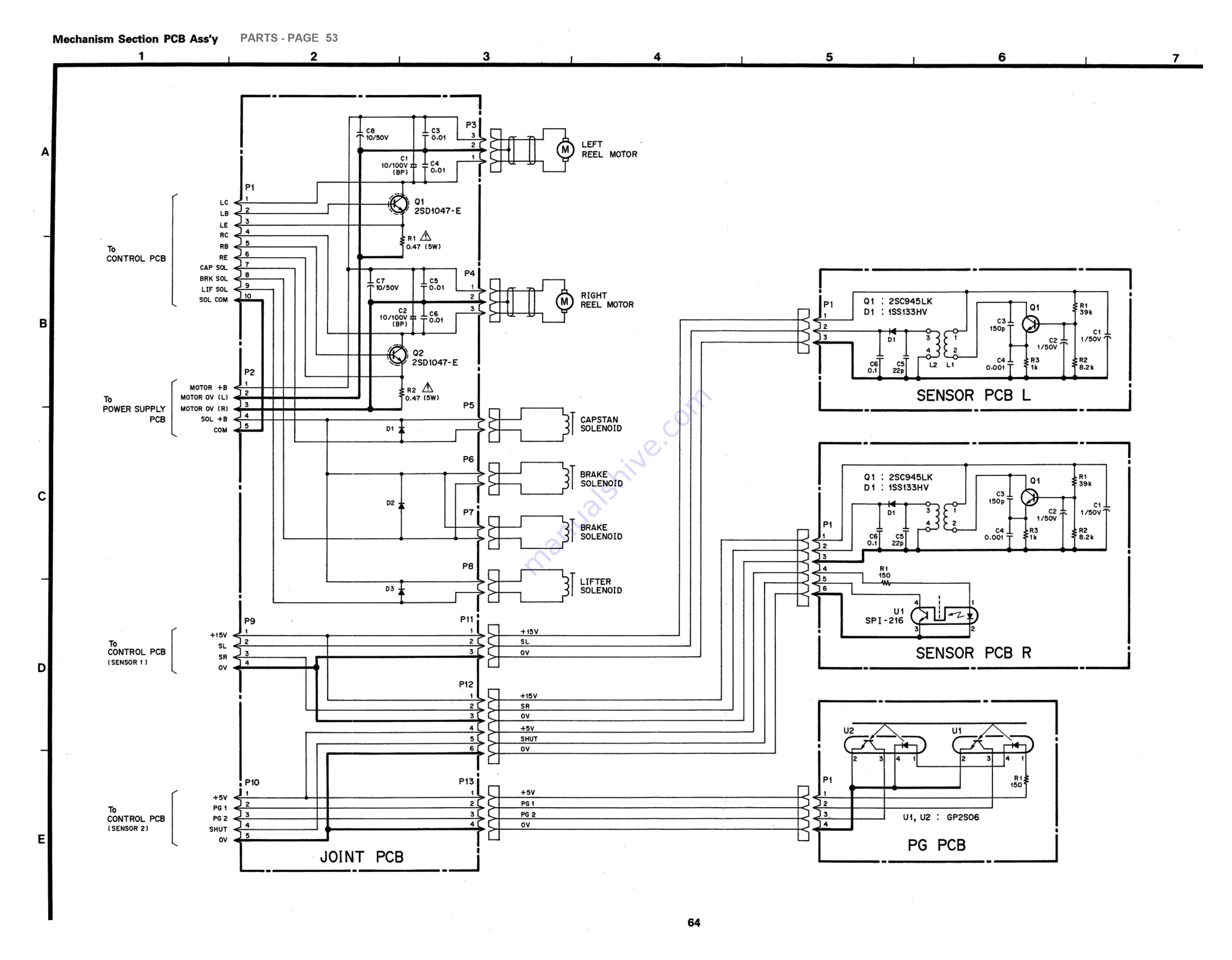 HiFi Engine BR-20 series Скачать руководство пользователя страница 71