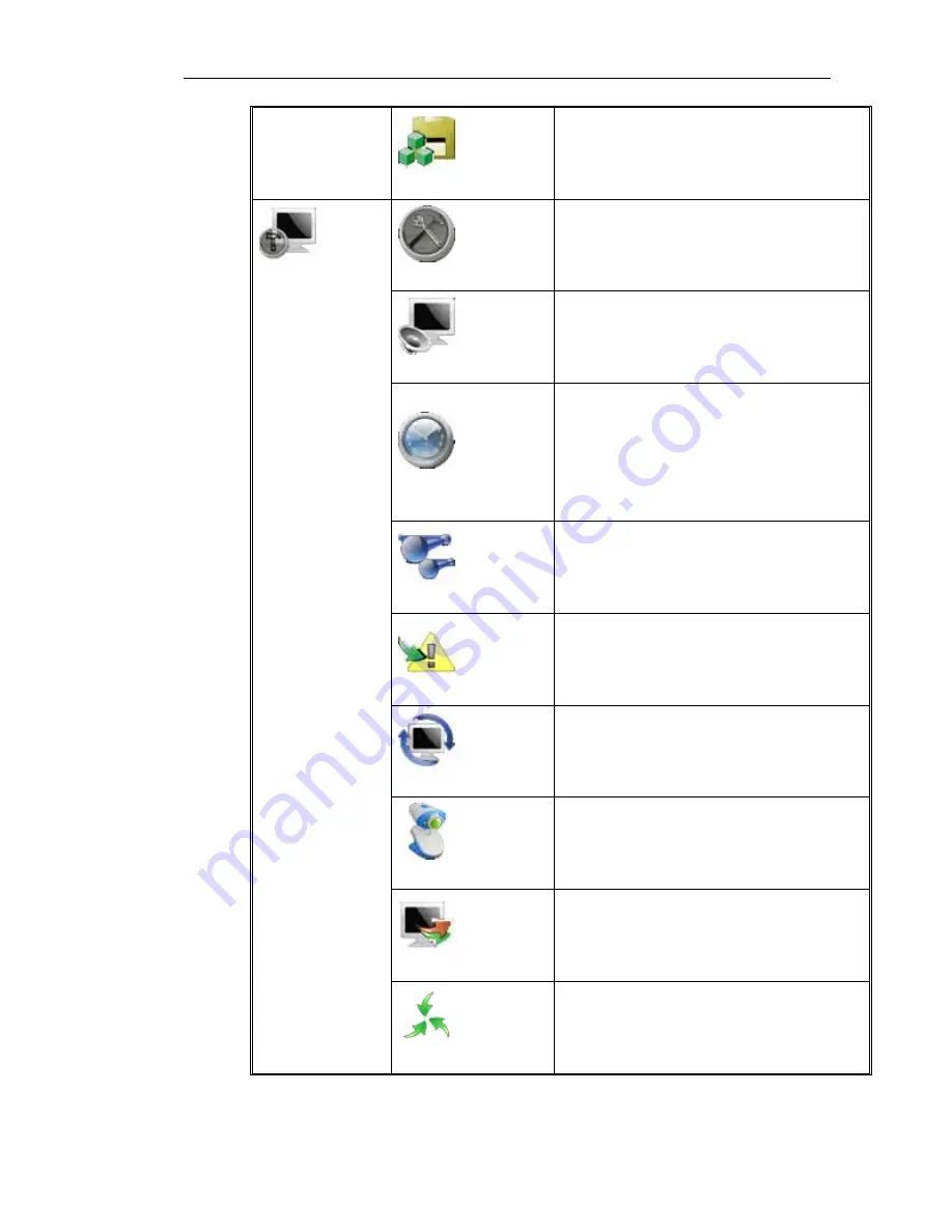 HighEasy HY-8004HC Скачать руководство пользователя страница 26