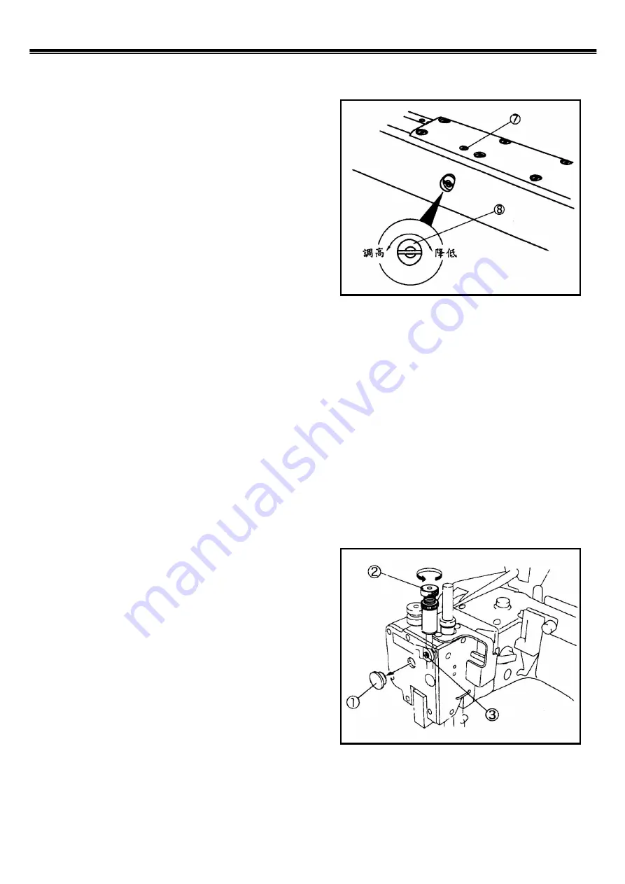 Hikari HW740TA Скачать руководство пользователя страница 37