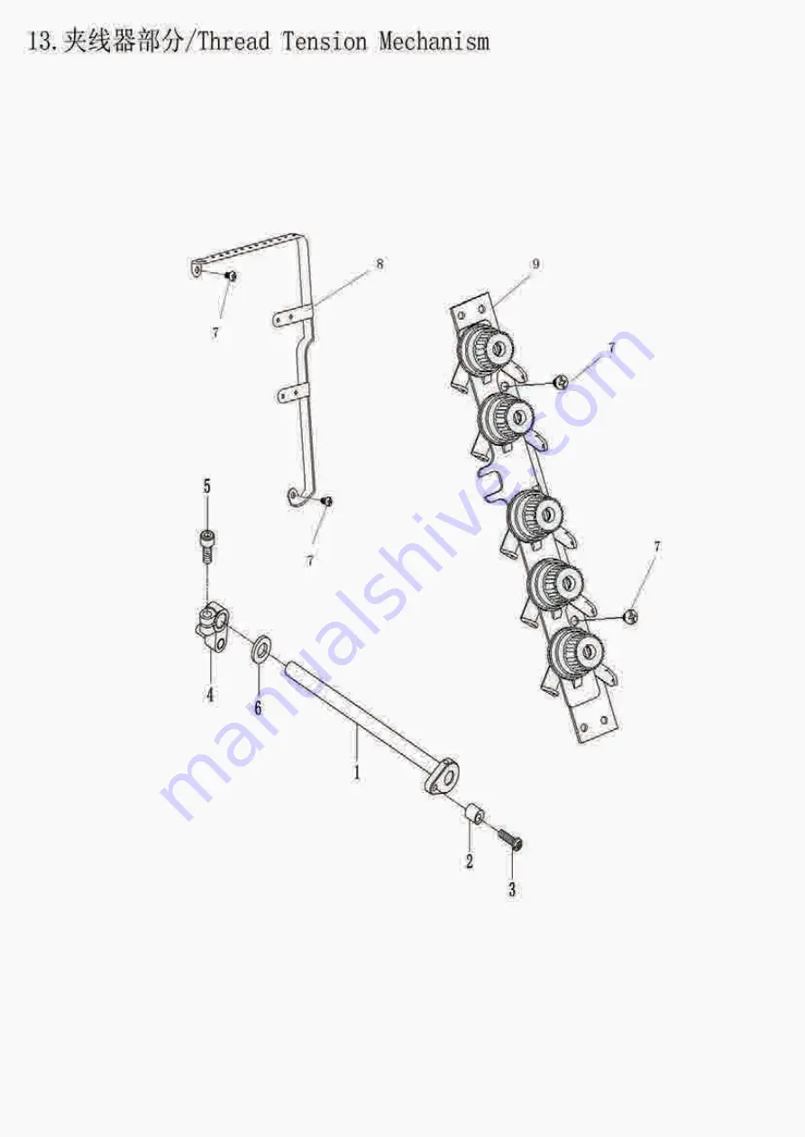 Hikari HW782TA Instruction Manual Book Download Page 110