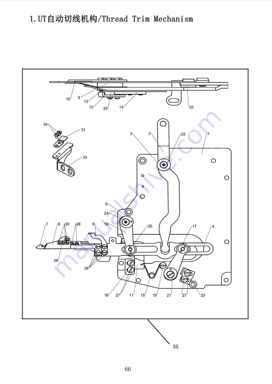 Hikari HW782TA Instruction Manual Book Download Page 150