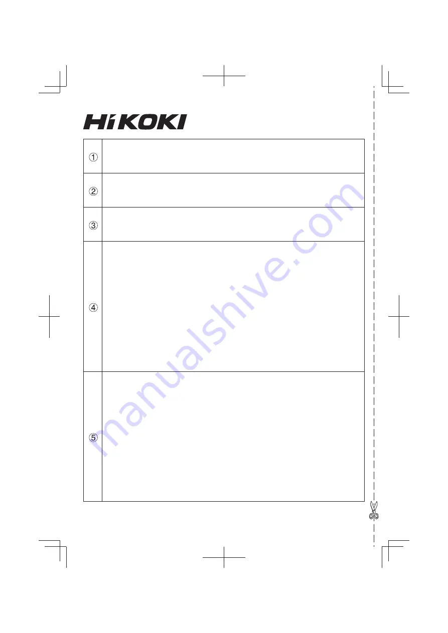 HIKOKI AC 18DA Скачать руководство пользователя страница 230