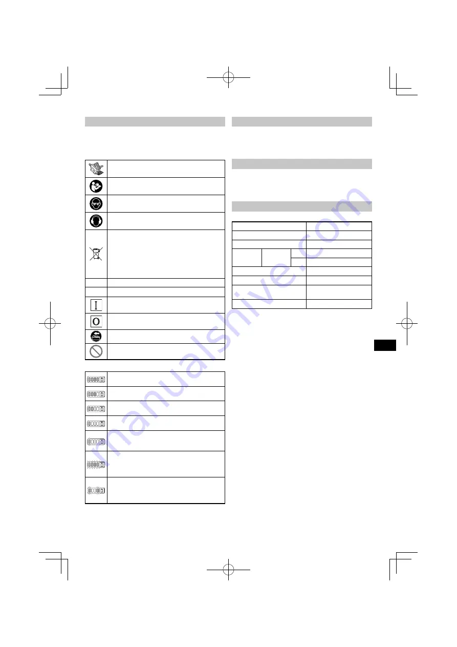 HIKOKI C 3606DPA Handling Instructions Manual Download Page 223