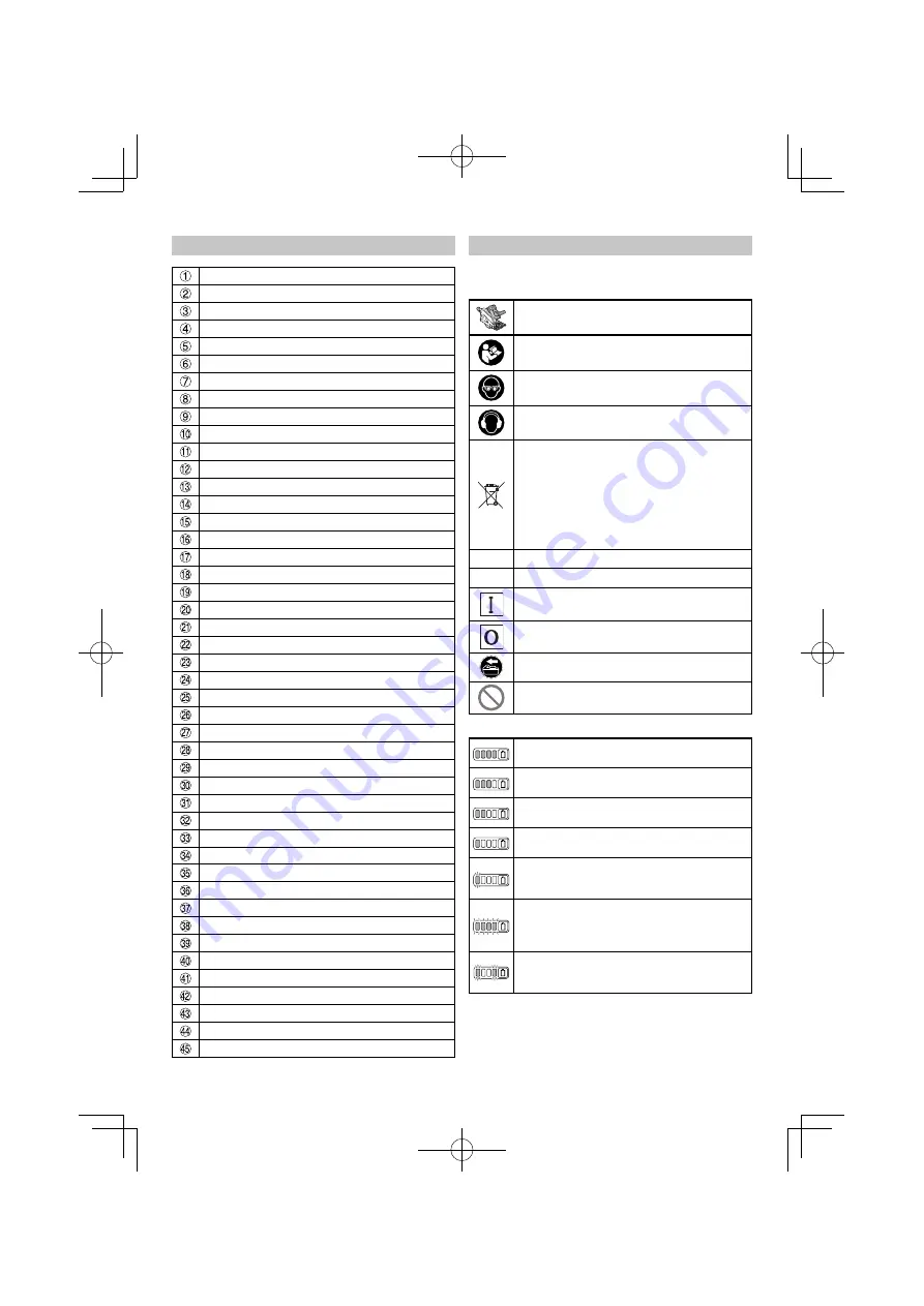 HIKOKI C 3606DPA Handling Instructions Manual Download Page 250