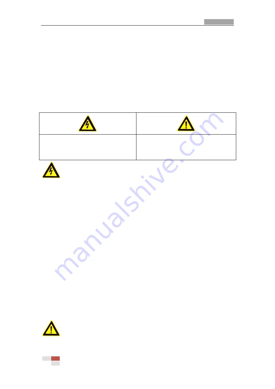 HIKVISION DS-2DE2202-DE3/W Скачать руководство пользователя страница 5