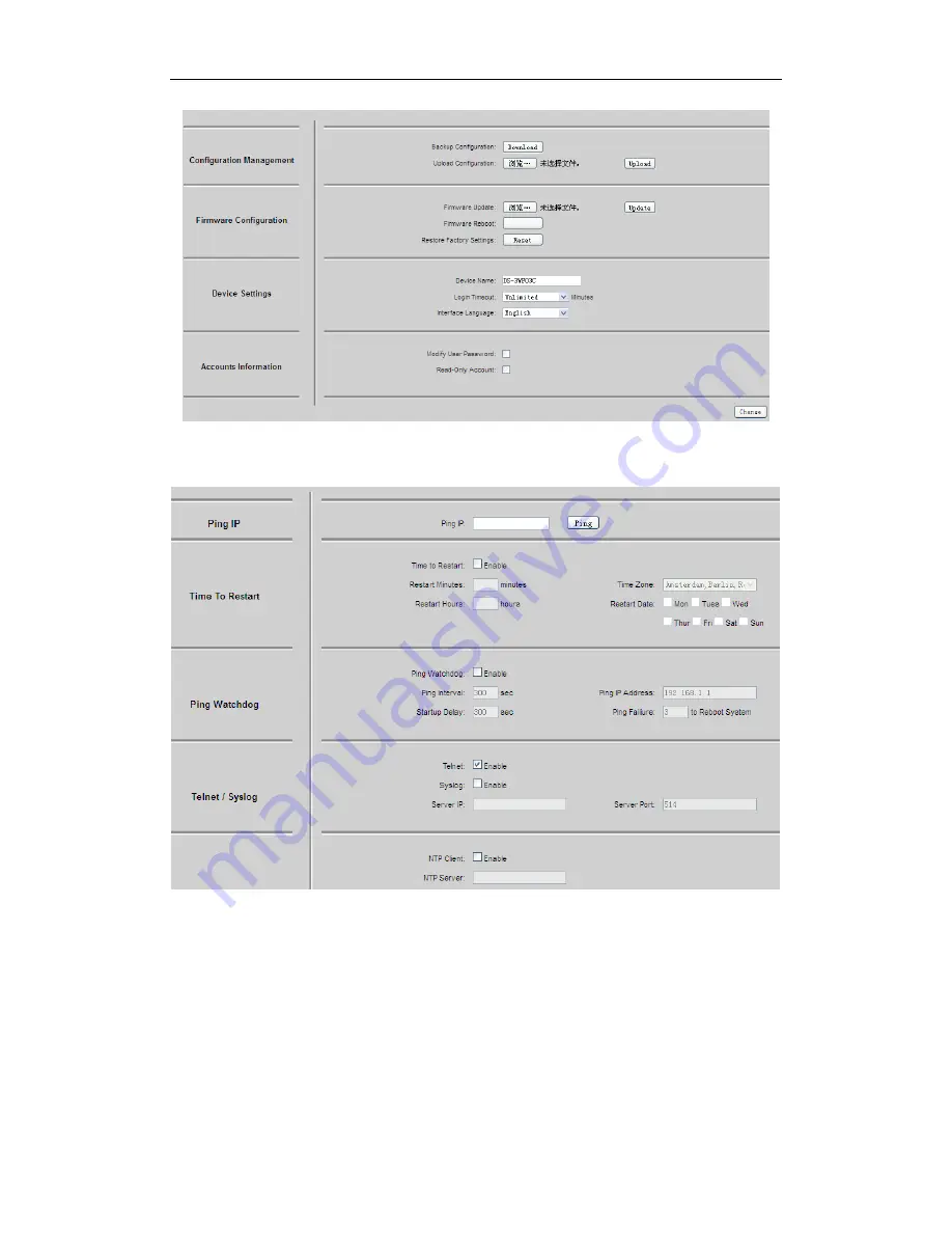 HIKVISION DS-3WF03C Скачать руководство пользователя страница 33