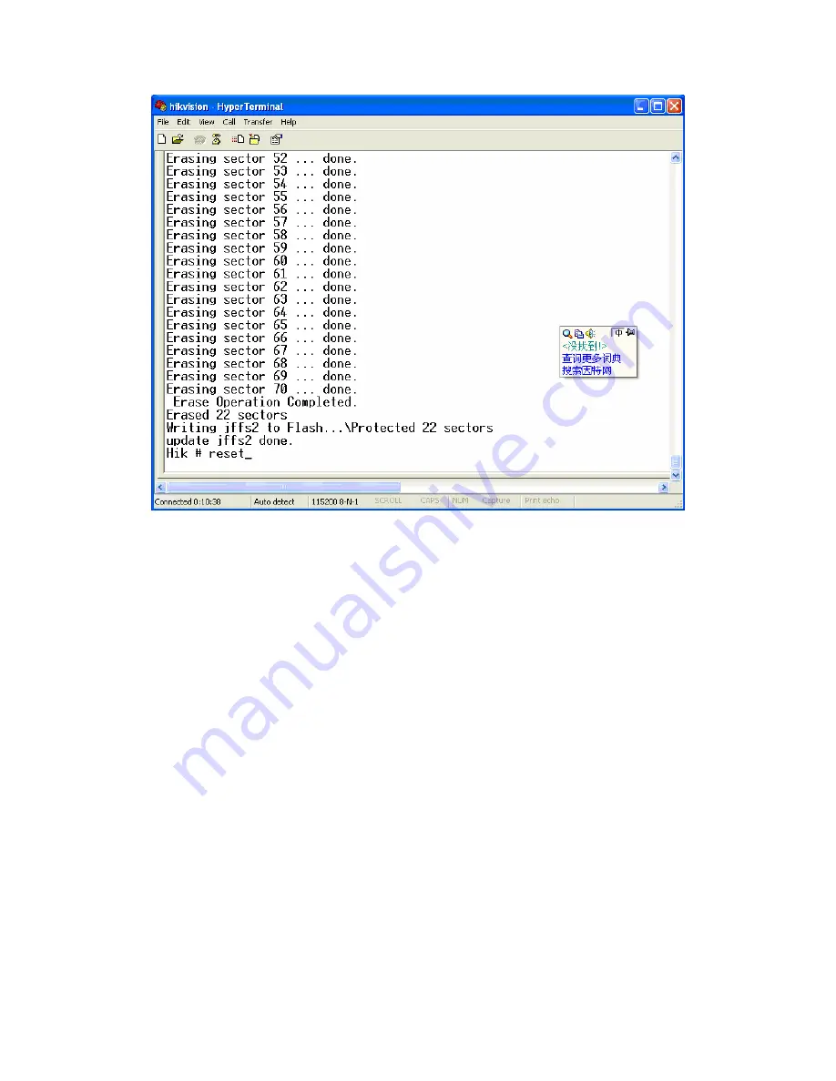 HIKVISION DS-7108HI series User Manual Download Page 96