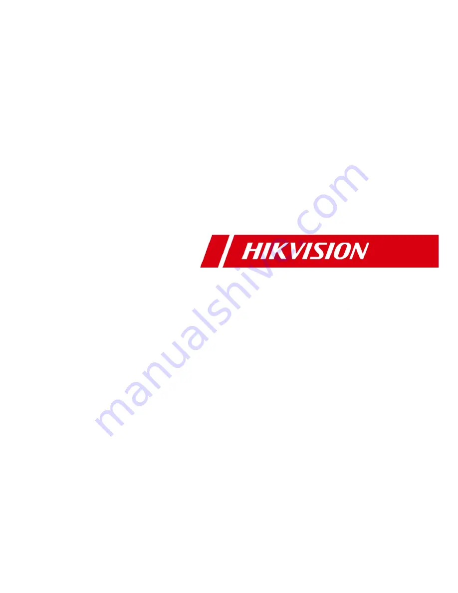 HIKVISION DS-8508NIST User Manual Download Page 1