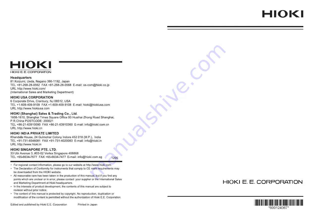 Hioki 3197 Instruction Manual Download Page 1