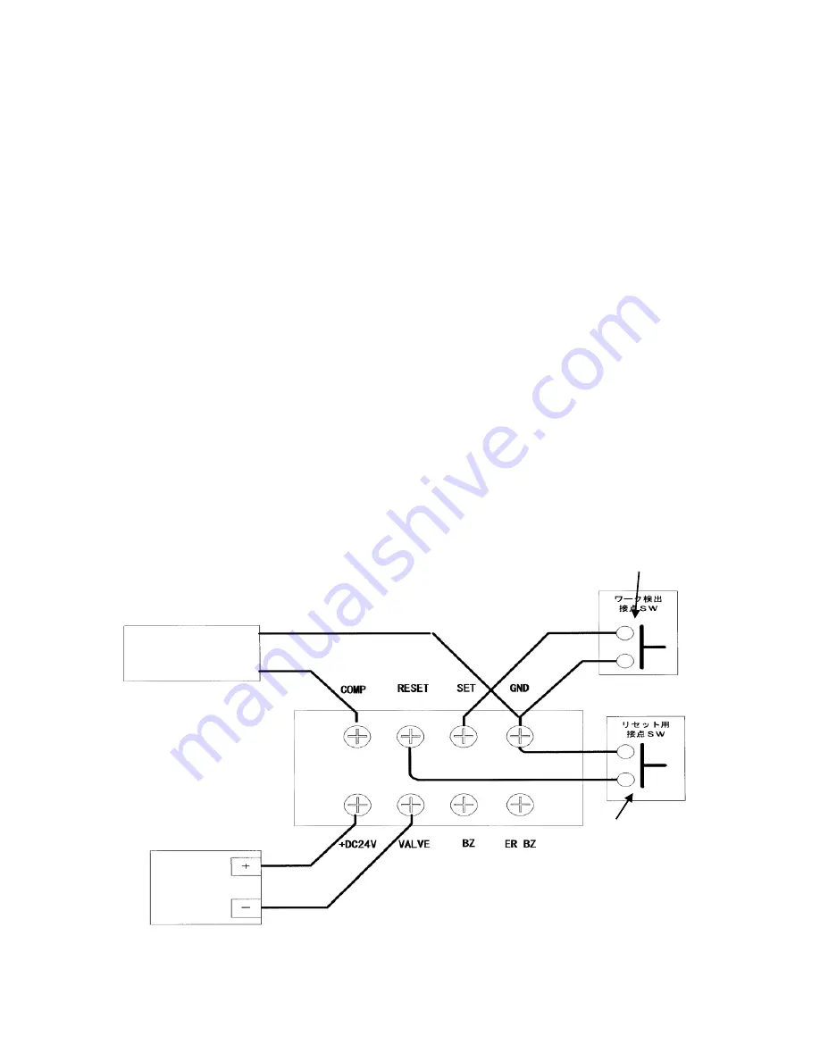 HIOS VZOP-STC Instruction Manual Download Page 10