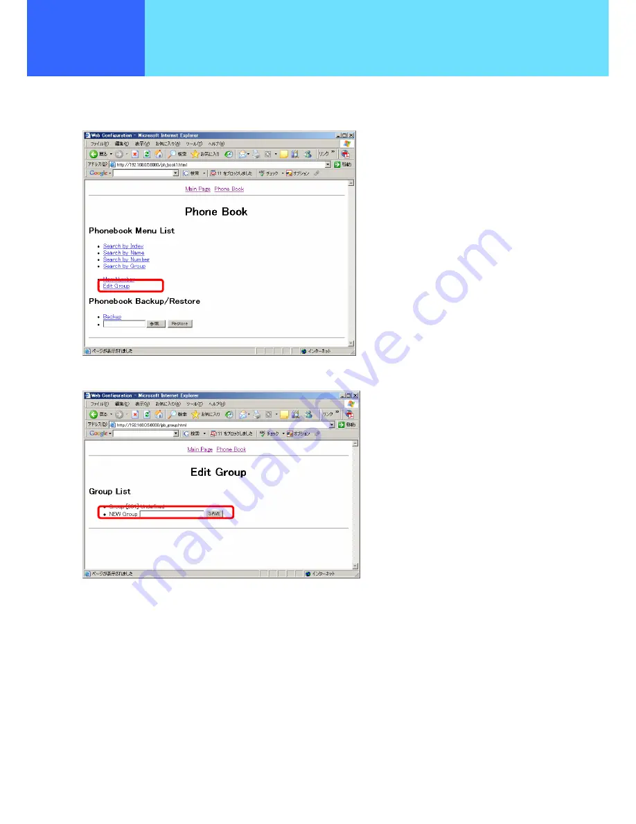 Hitachi Cable WIRELESSIP 5000 User Manual Download Page 118