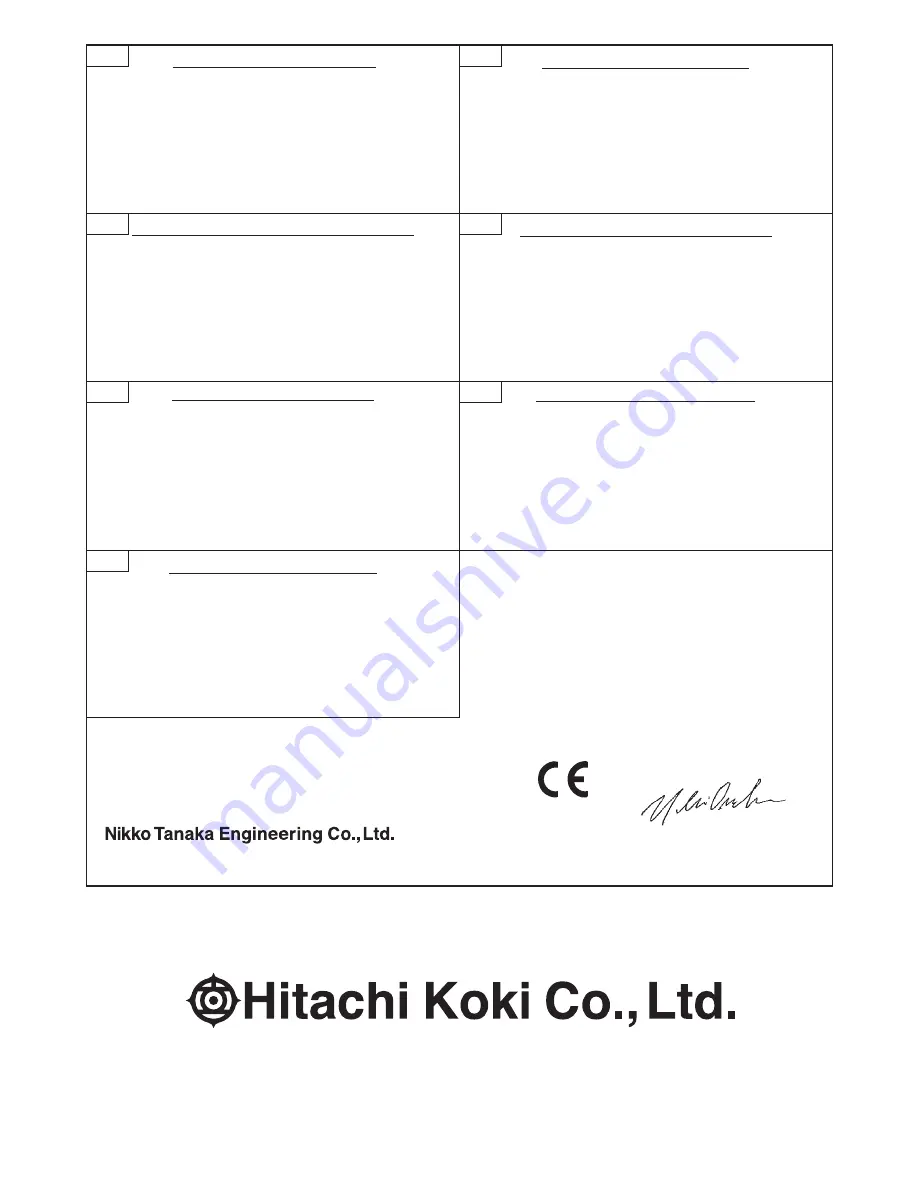 Hitachi Koki CS33EA Скачать руководство пользователя страница 80