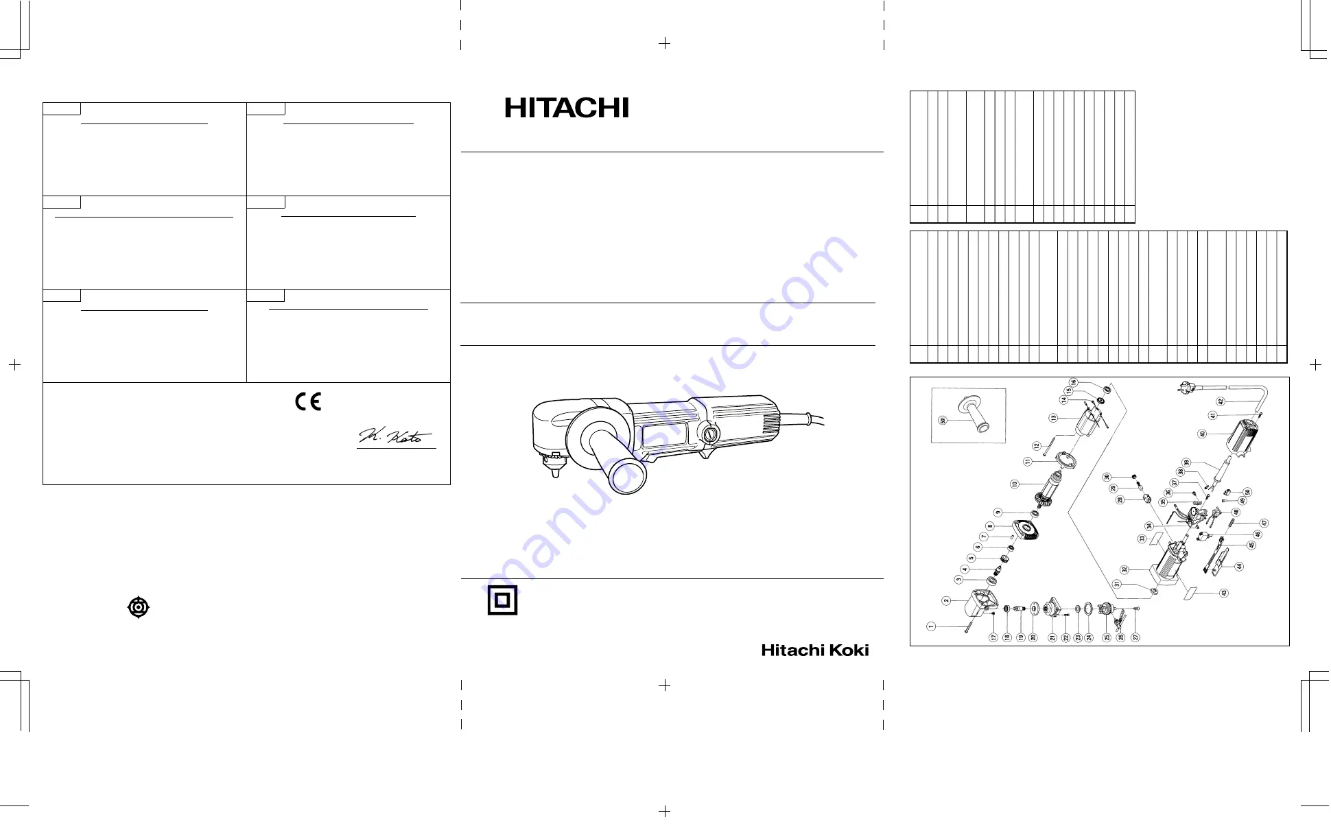 Hitachi Koki D 10YB Handling Instructions Manual Download Page 1