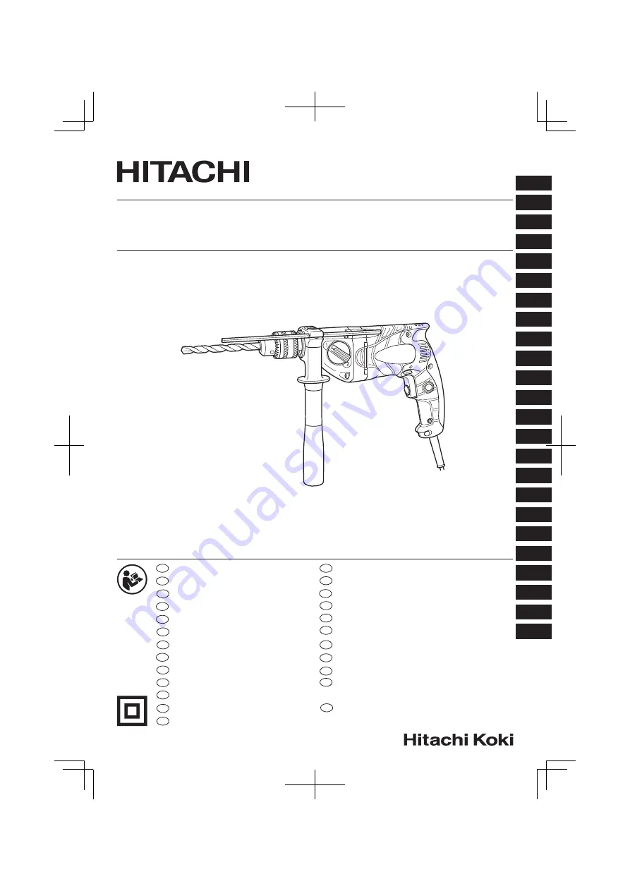 Hitachi Koki D 13VB3 Handling Instructions Manual Download Page 1