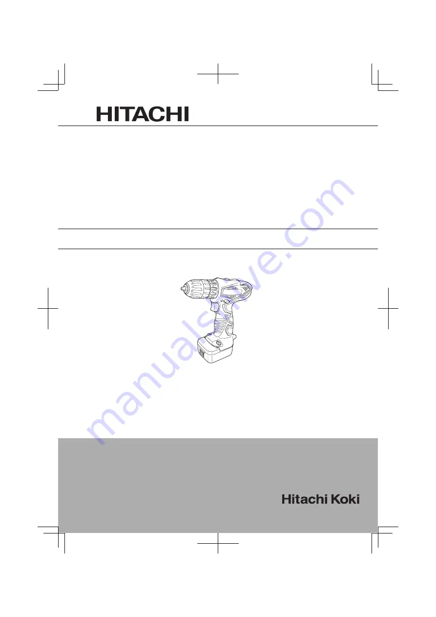 Hitachi Koki DS 12DVC Handling Instructions Manual Download Page 1