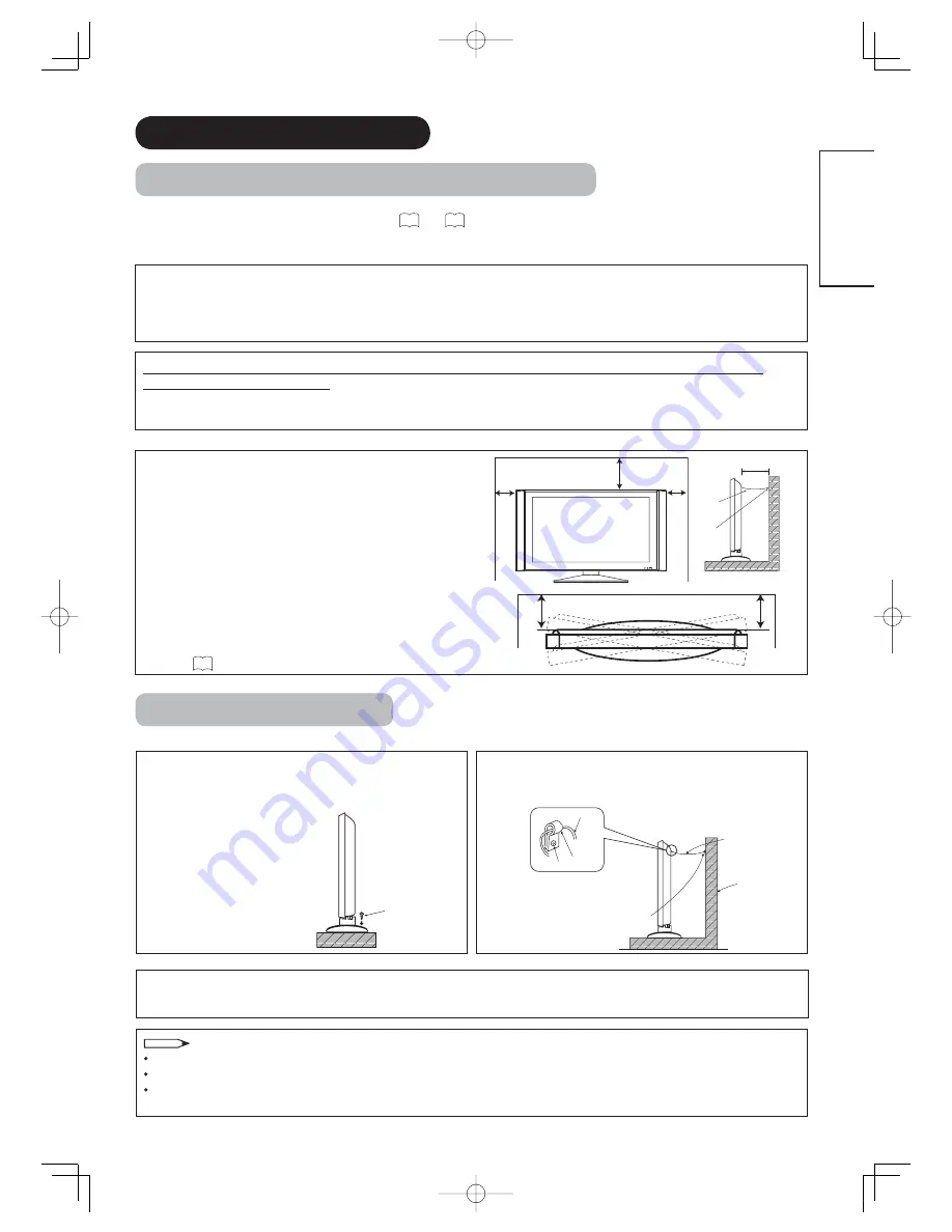 Hitachi 42PD8900TA User Manual Download Page 14