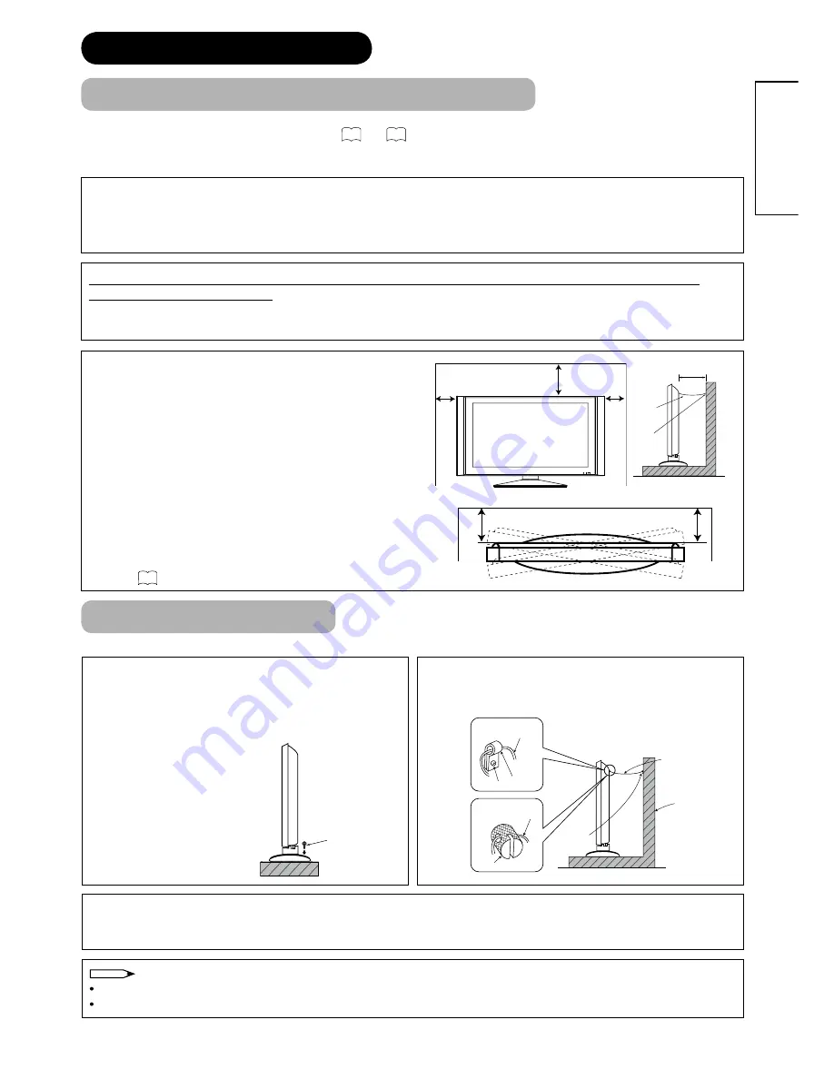 Hitachi 42PD9700C User Manual Download Page 14