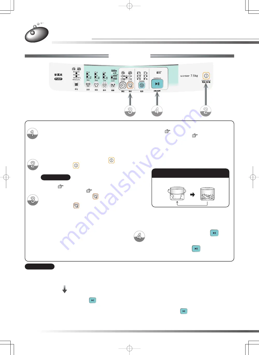 Hitachi AJ-S65MXP Скачать руководство пользователя страница 36