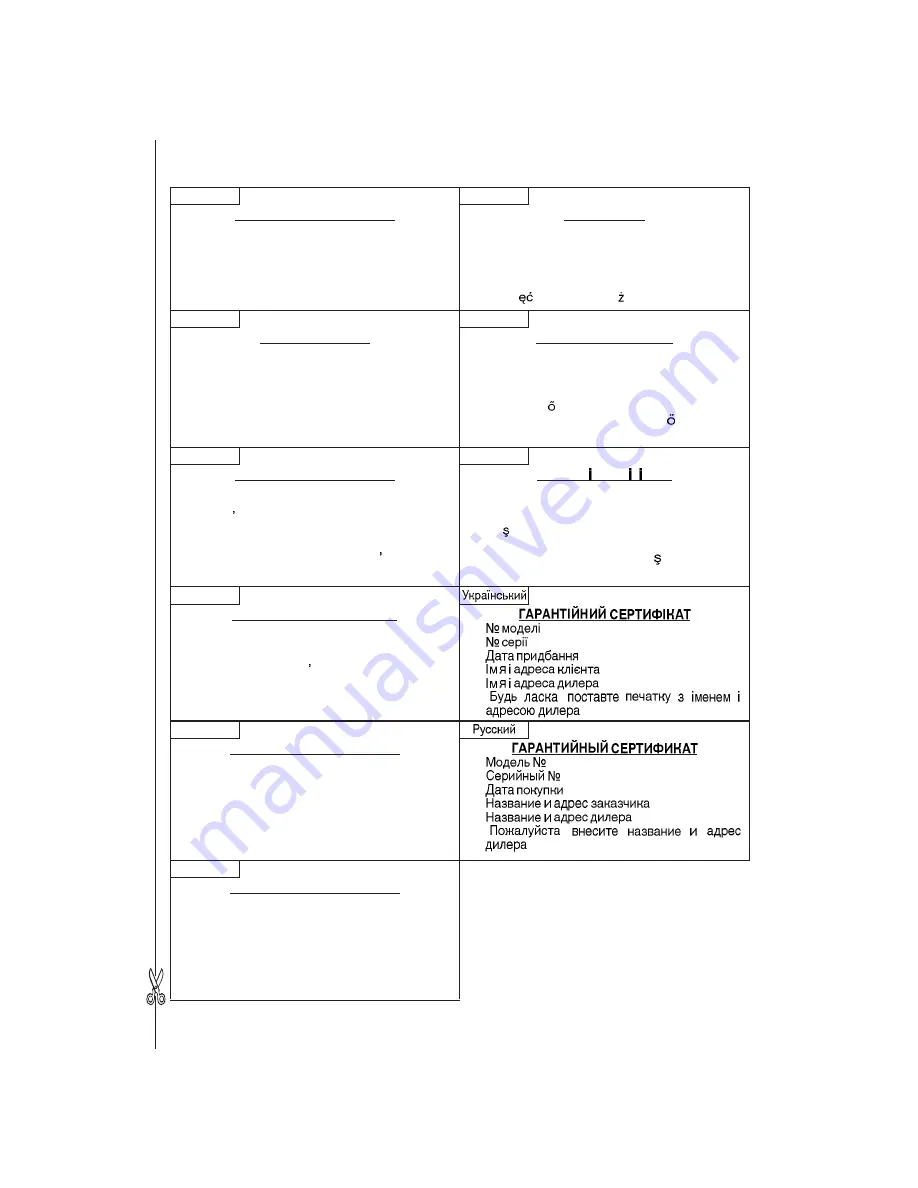 Hitachi AW 150 Handling Instructions Manual Download Page 19