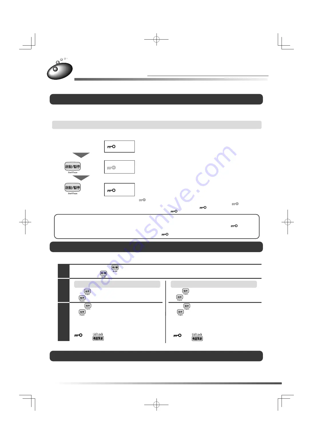 Hitachi BW-V80FS User Manual Download Page 16