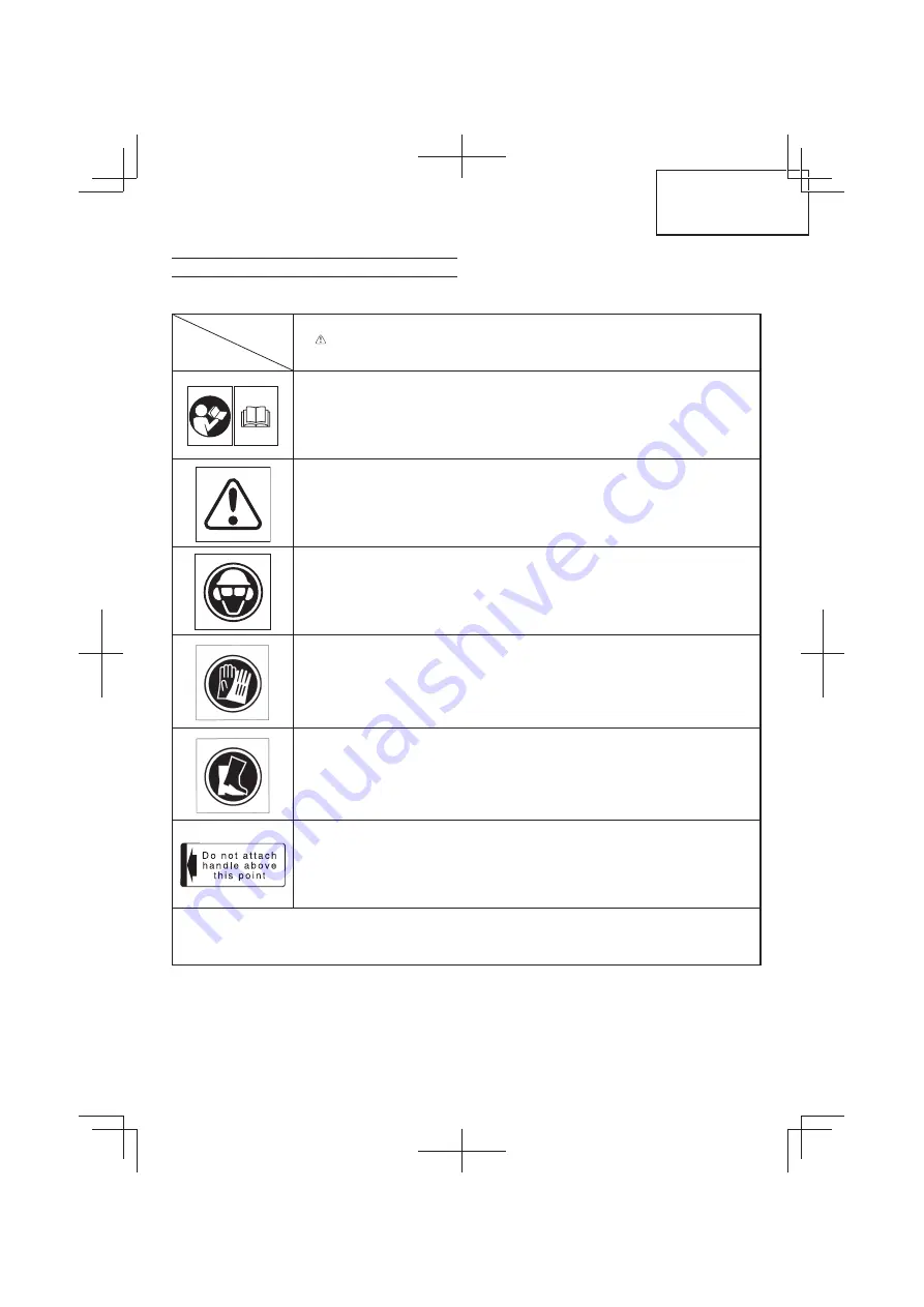 Hitachi CG 22EJ(SLN) Handling Instructions Manual Download Page 15