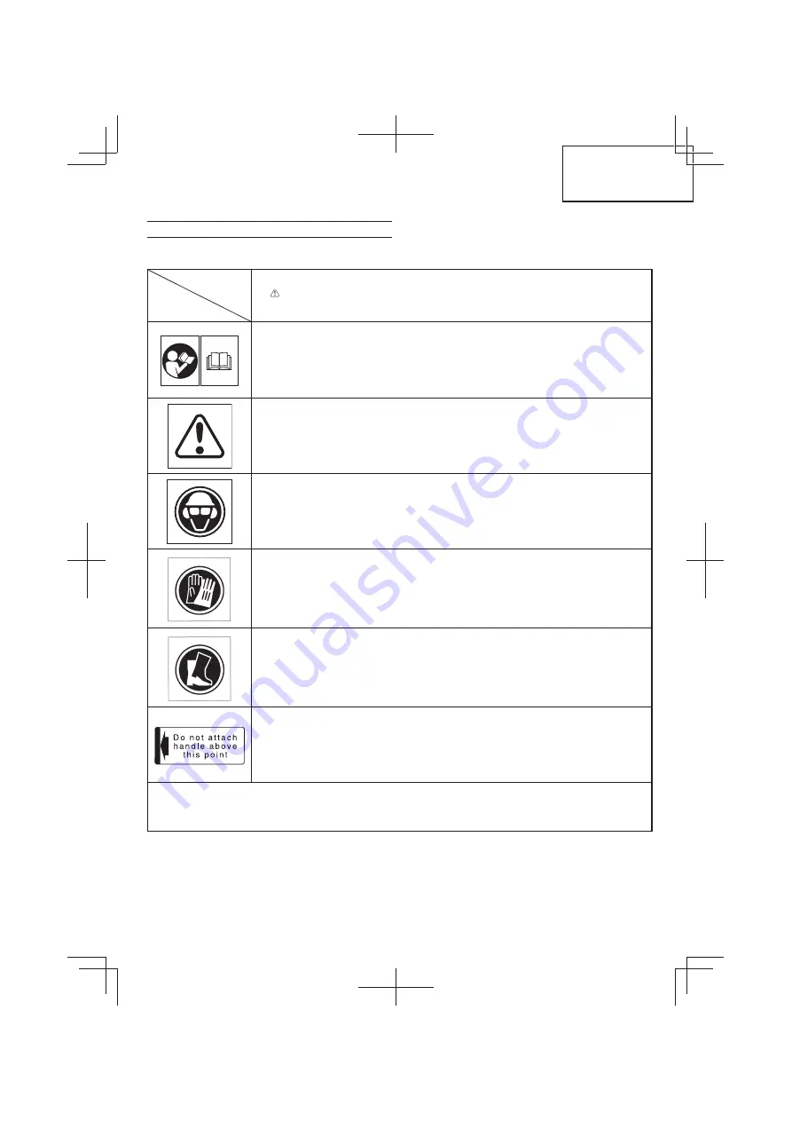 Hitachi CG 22EJ(SLN) Handling Instructions Manual Download Page 21