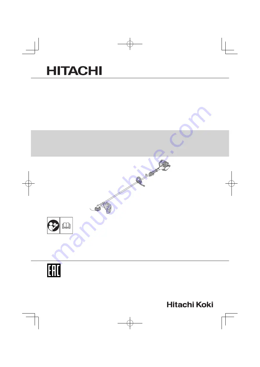 Hitachi CG 24EBDP SL Handling Instructions Manual Download Page 1