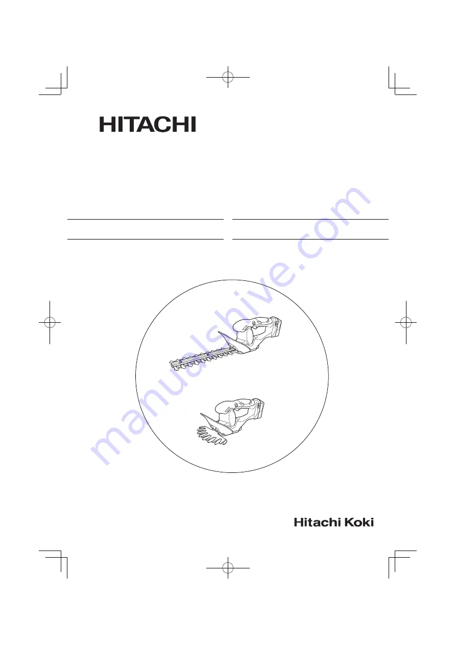 Hitachi CH 10DL (CG) Handling Instructions Manual Download Page 1